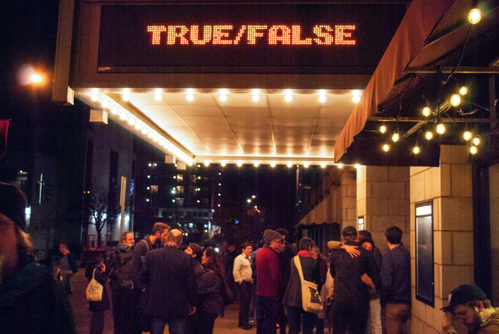 Home True/False Film Fest