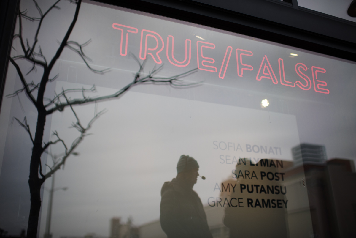 Screening Committee - True/False Film Fest