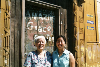 The Grace Lee Project