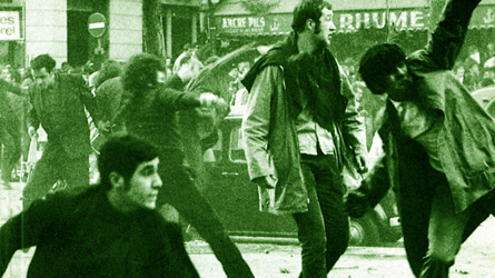 Secret Screening Green